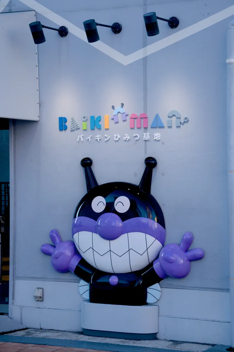 日本阪神遊 23