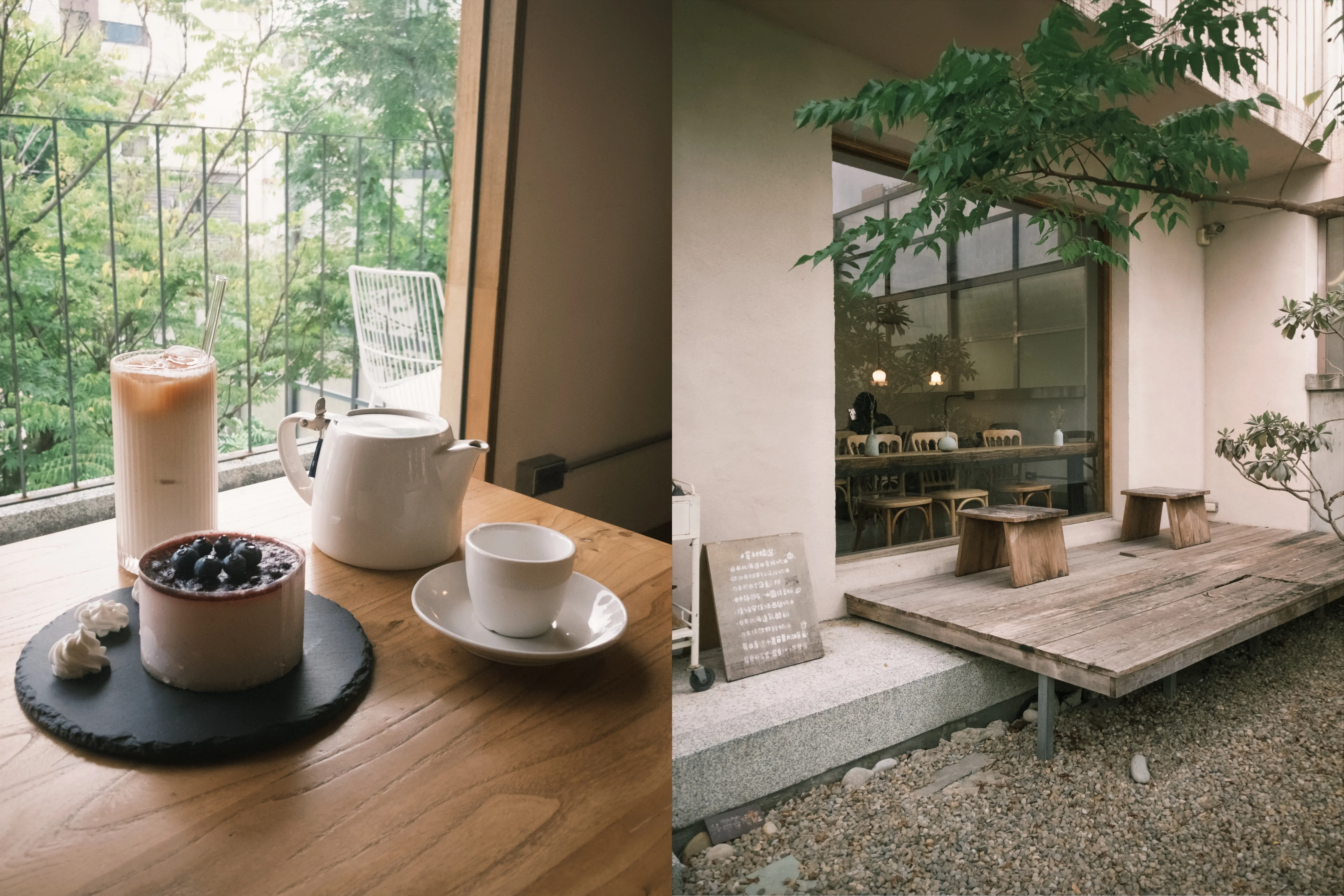 cafe
